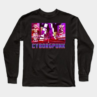 CYBORGPUNK Long Sleeve T-Shirt